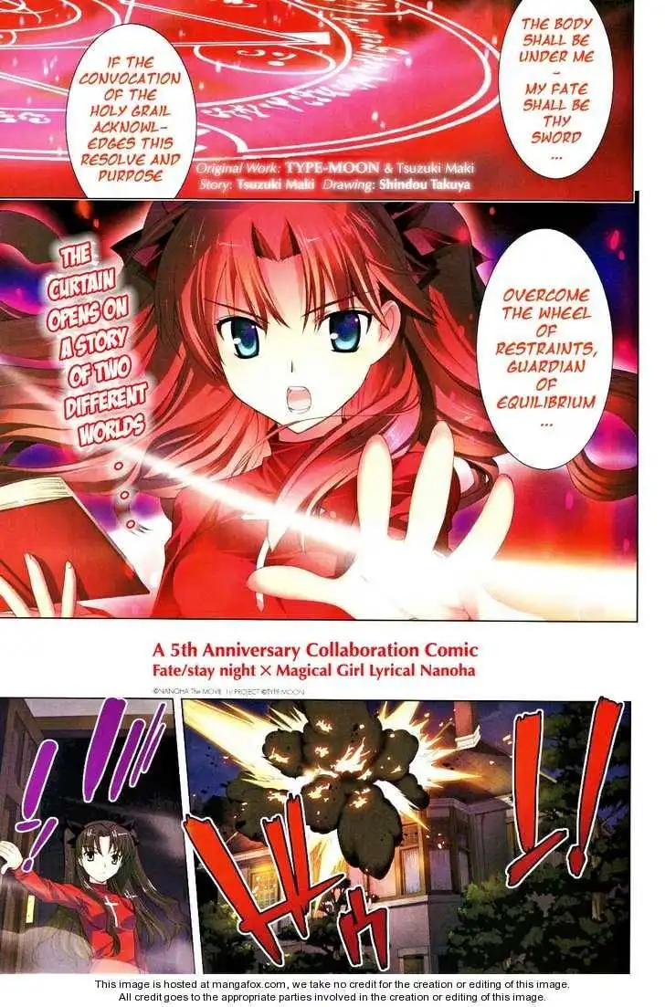 Fate/stay night x Magical Girl Lyrical Nanoha Chapter 1 1